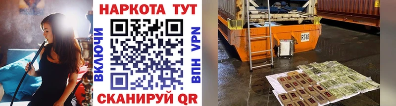 Где продают наркотики Новокубанск Канабис  МЕФ  COCAIN  Галлюциногенные грибы  ГАШИШ 