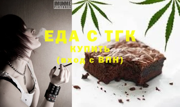 марки nbome Богданович